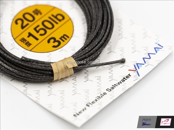 Yamai PE Assist Line Black HV Core - Yamai
